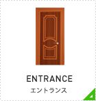 身だしなみ用品