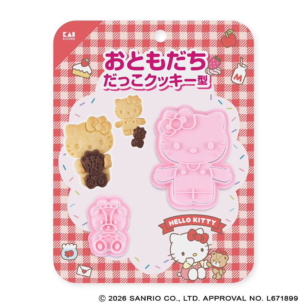 おともだちだっこクッキー型 ハローキティ[M便 1/1]