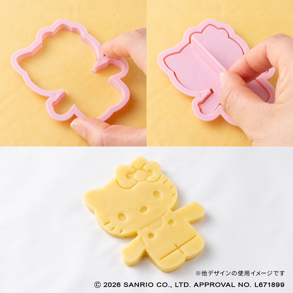 だっこクッキー型ポムポムプリン