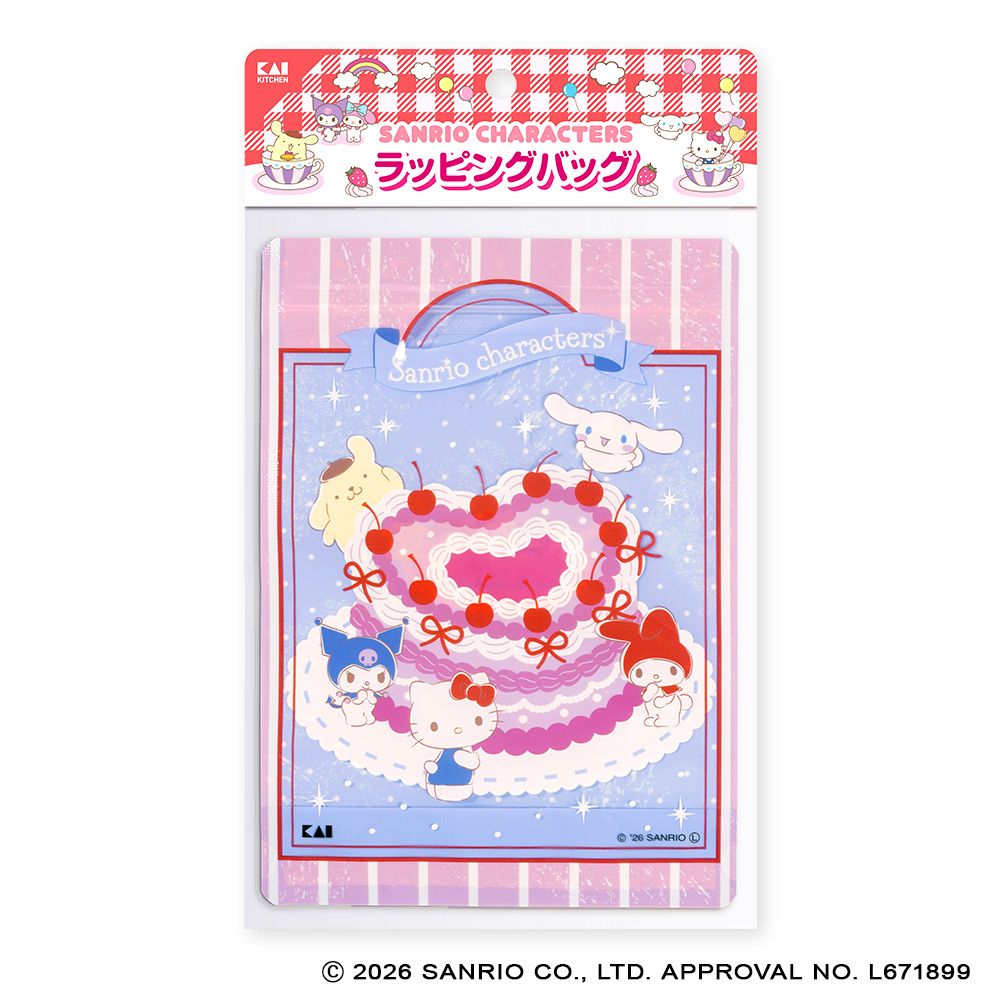 ラッピングバッグ サンリオキャラクターズ[M便 1/1]