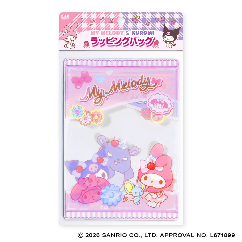 ラッピングバッグ マイメロディ＆クロミ[M便 1/1]