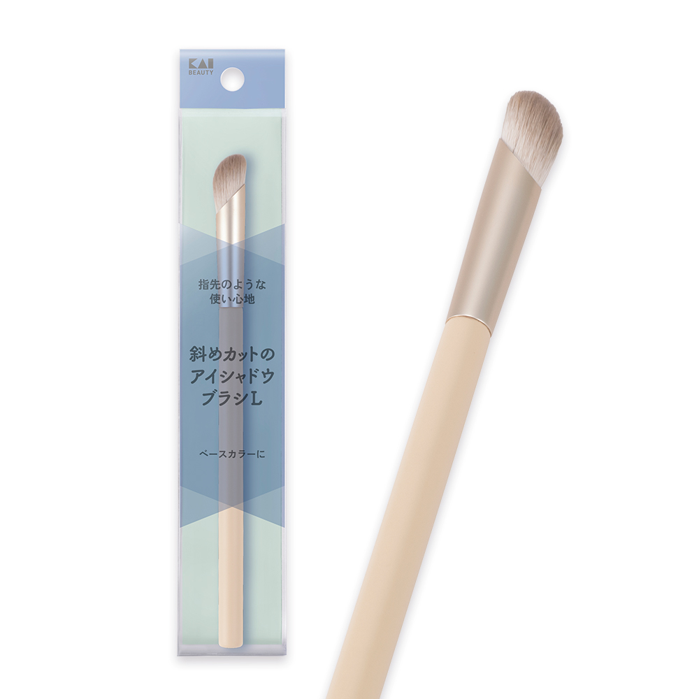 斜めカットのアイシャドウブラシ L[M便 1/1]