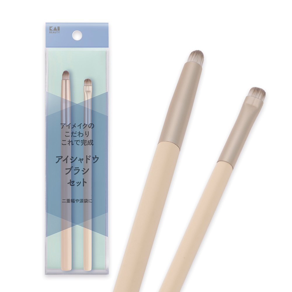 アイシャドウブラシセット[M便 1/1]