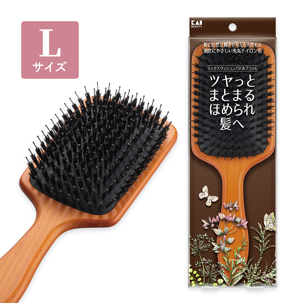 ミックスクッションパドルブラシ L