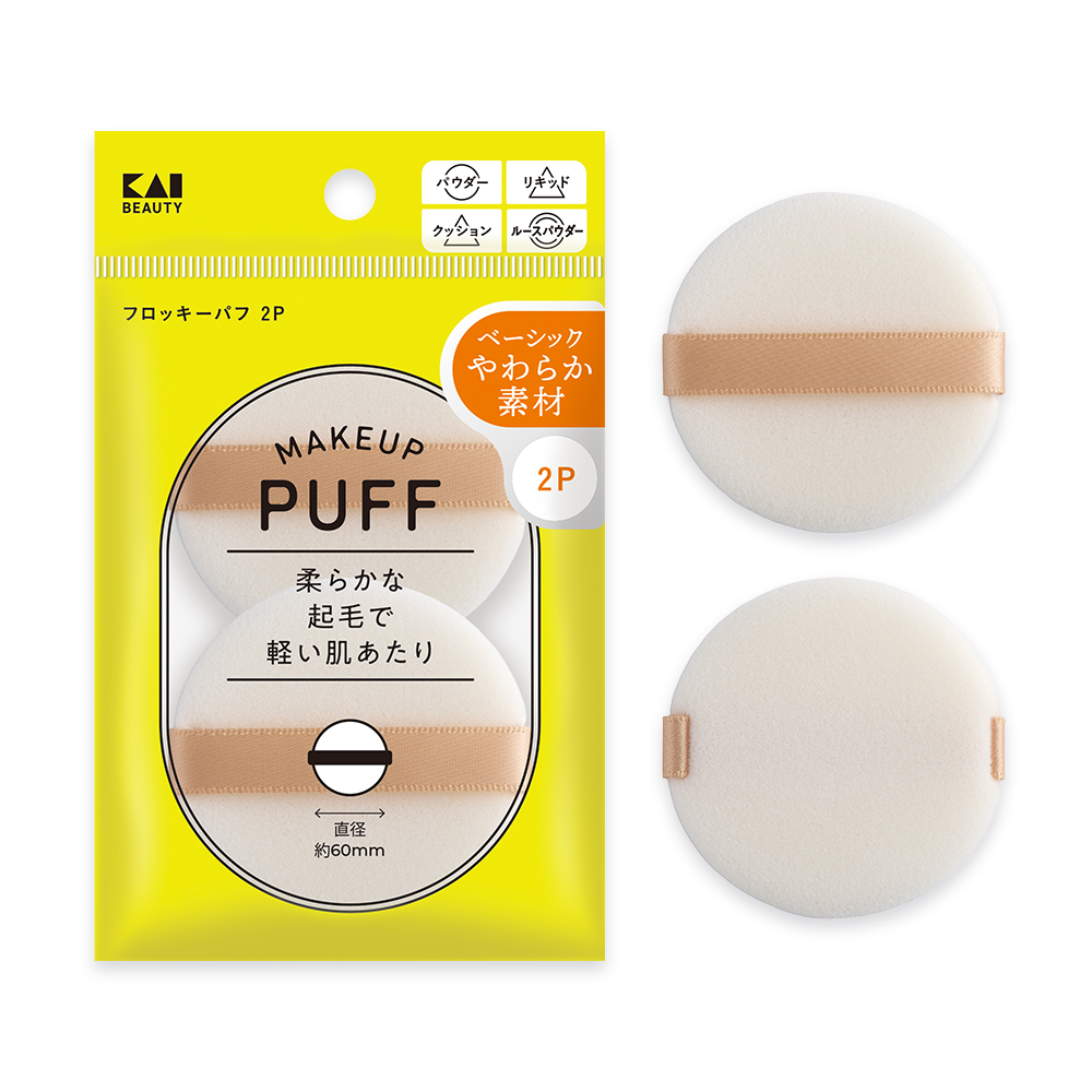 フロッキーパフ 2P[M便 1/1]