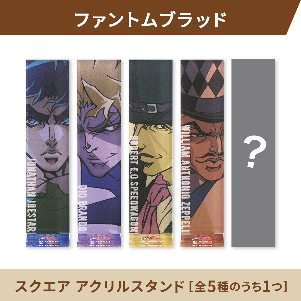 替刃スリムパック