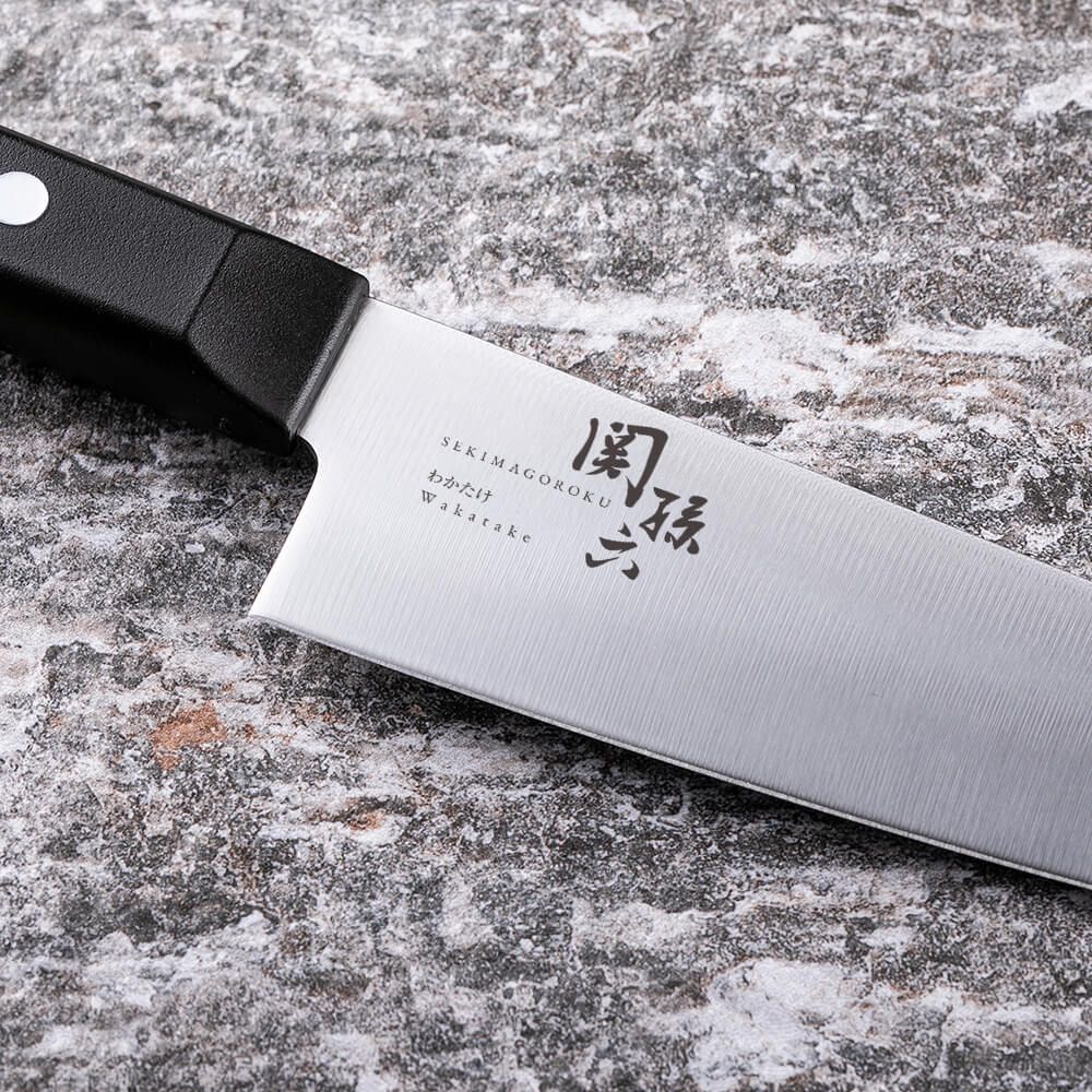 関孫六 わかたけ 牛刀 180mm: キッチン用品｜貝印公式オンラインストア