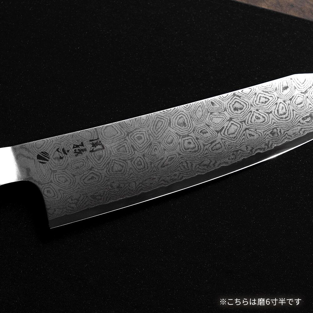 4寸/120mm
