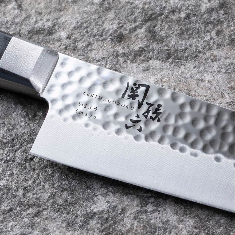 関孫六 いまよう 牛刀 210mm: キッチン用品｜貝印公式オンラインストア