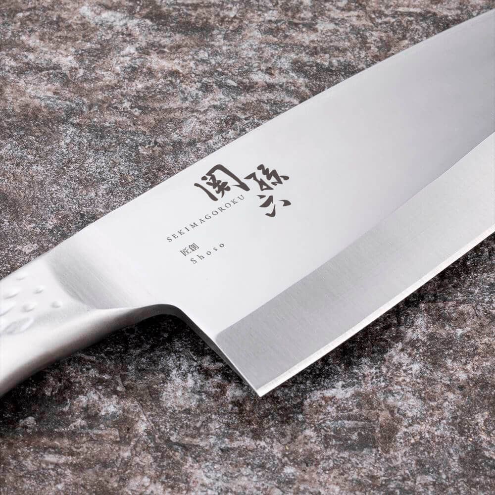 関孫六 匠創 出刃 180mm: キッチン用品｜貝印公式オンラインストア