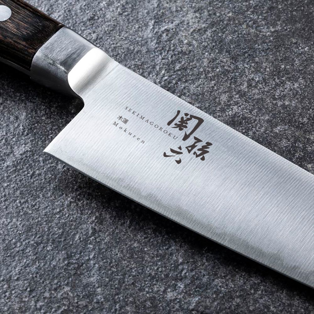 関孫六 木蓮 牛刀 180mm: キッチン用品｜貝印公式オンラインストア