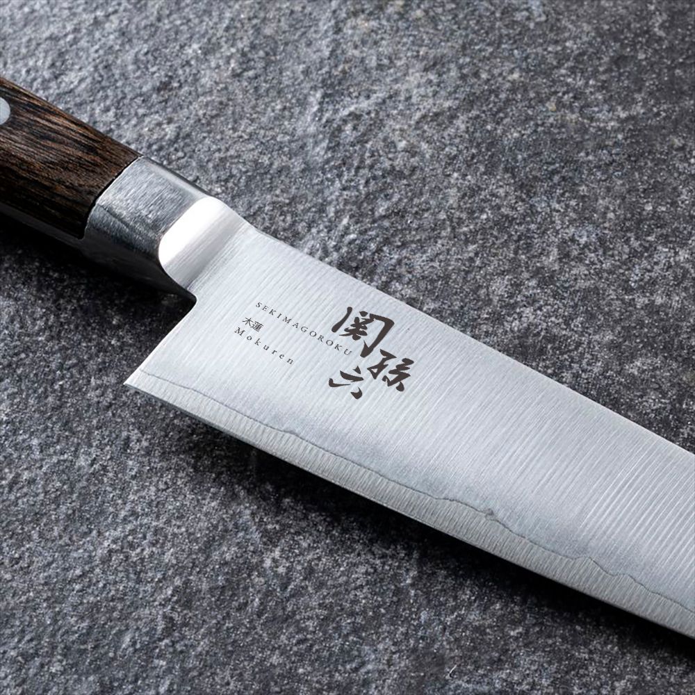 関孫六 木蓮 ペティ 120mm: キッチン用品｜貝印公式オンラインストア