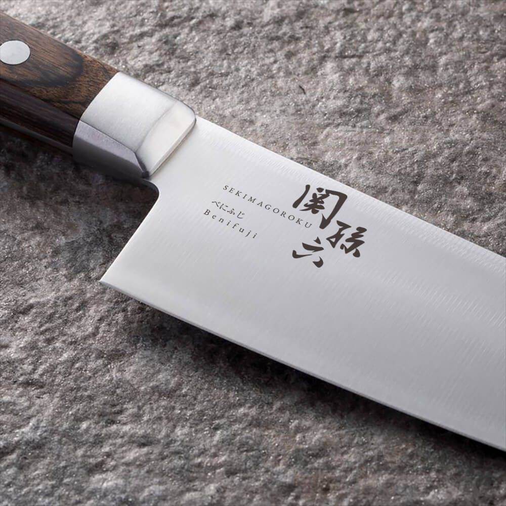 関孫六 べにふじ 牛刀 270mm: キッチン用品｜貝印公式オンラインストア