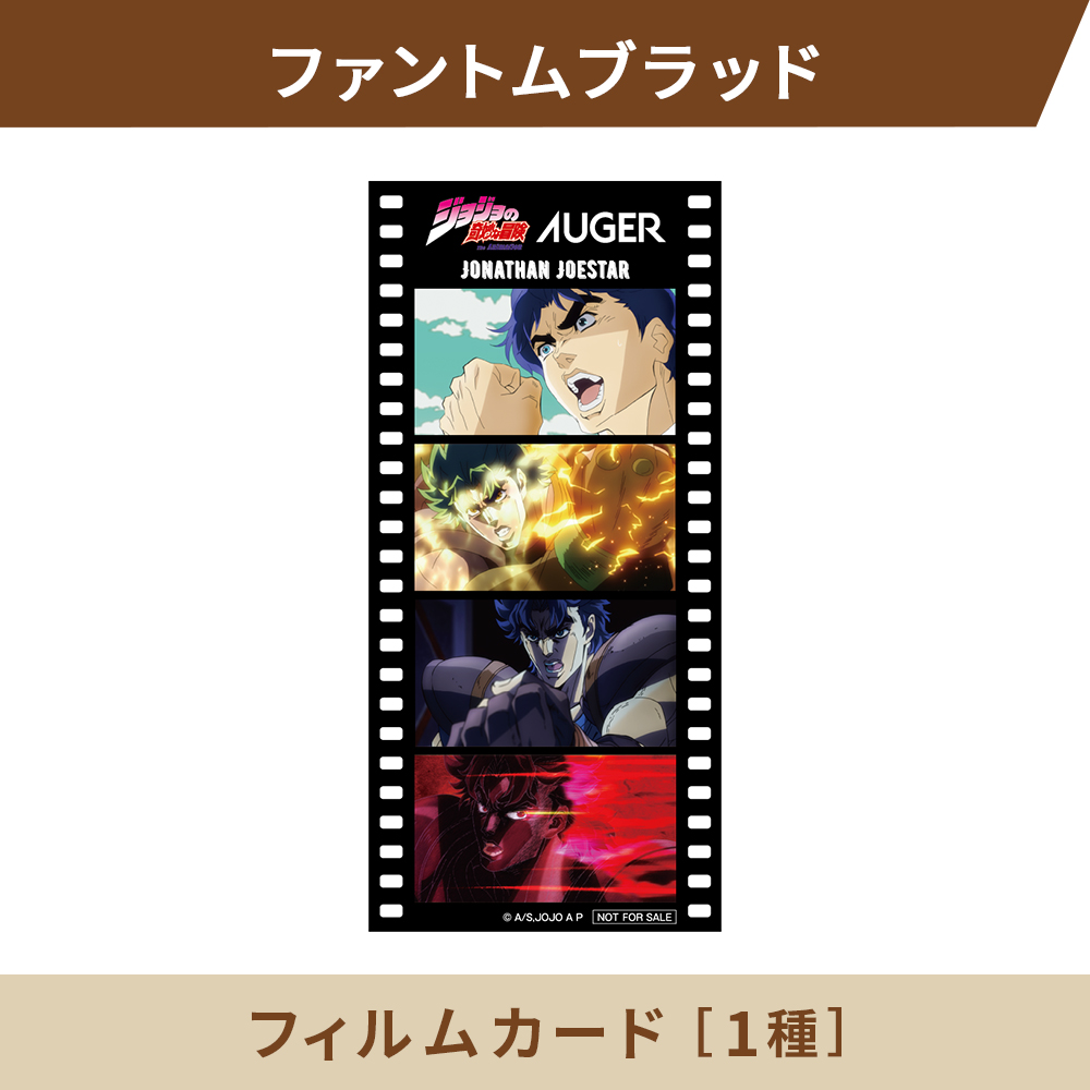 ホルダー替刃1＋1