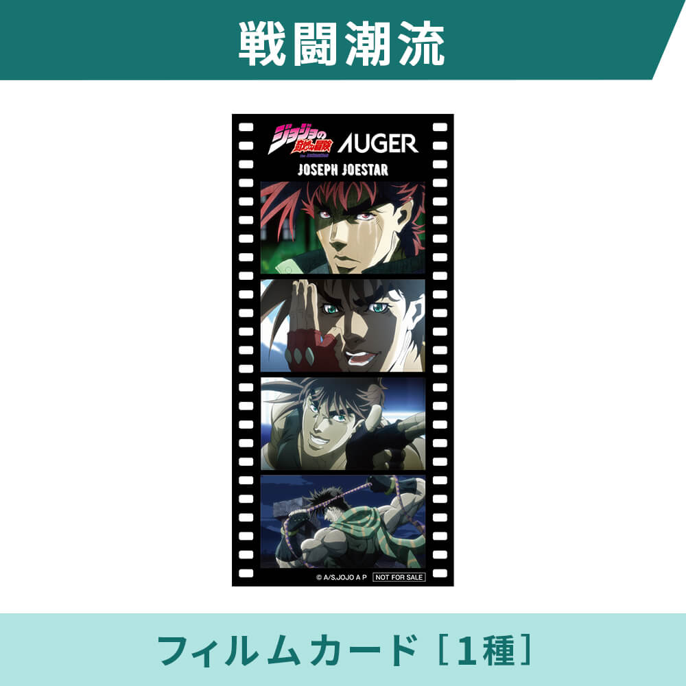 ホルダー替刃1＋1