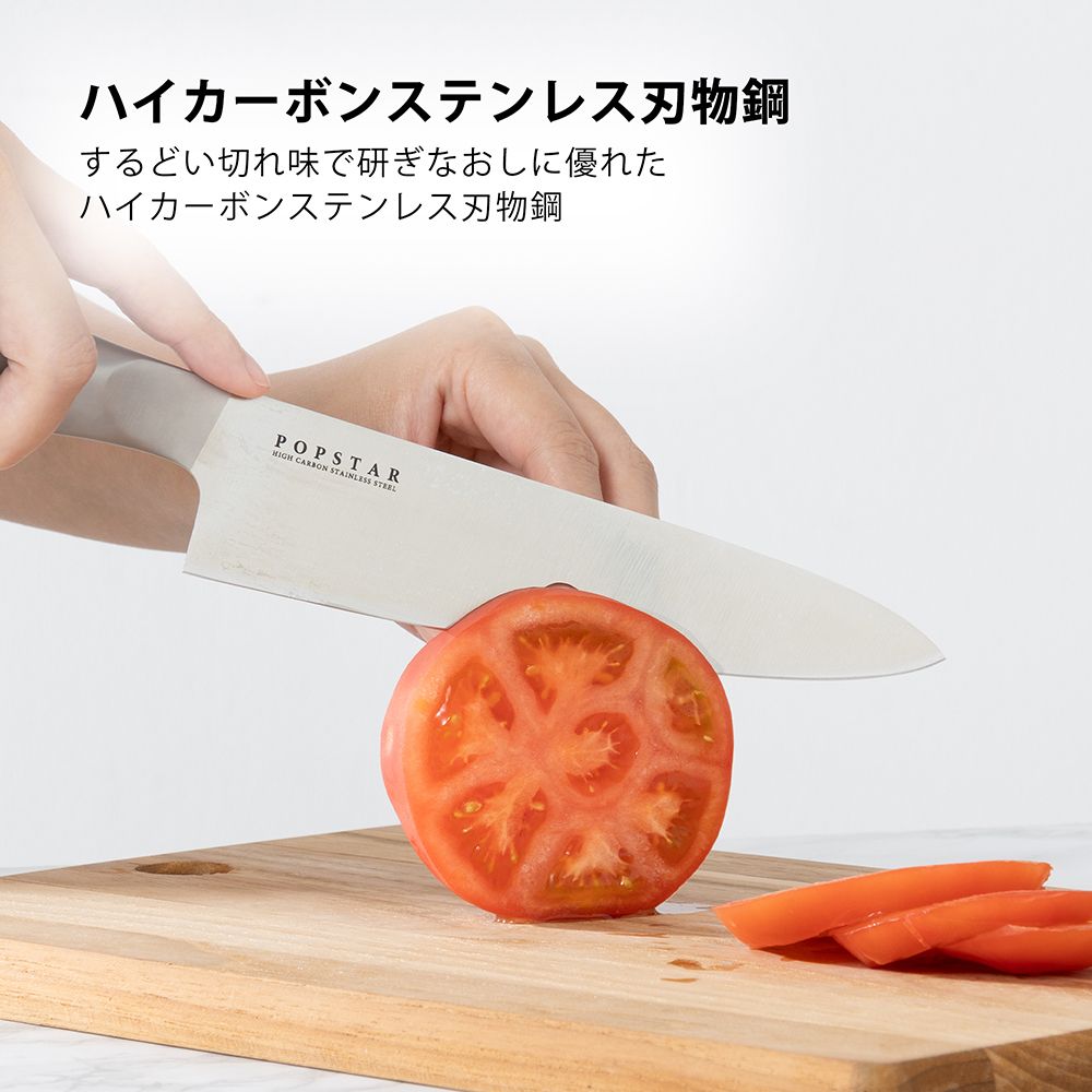 牛刀