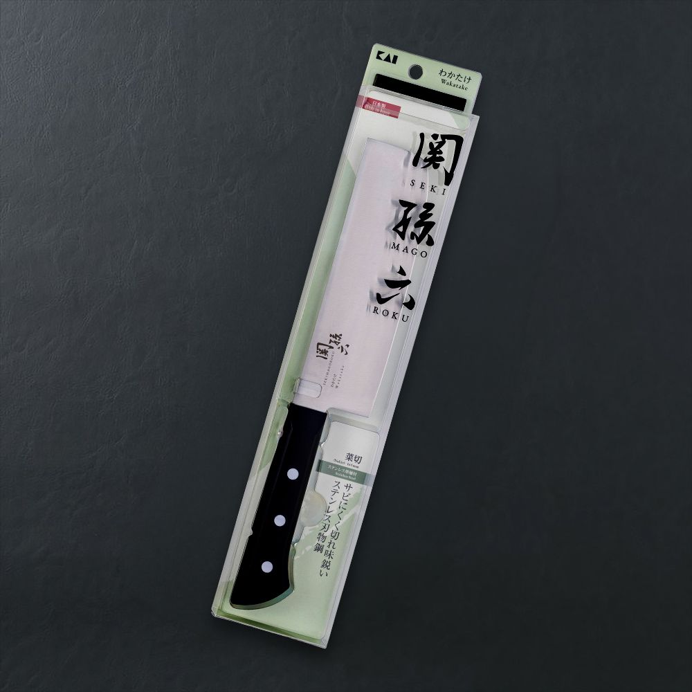 関孫六 わかたけ 菜切り 165mm: キッチン用品｜貝印公式オンラインストア
