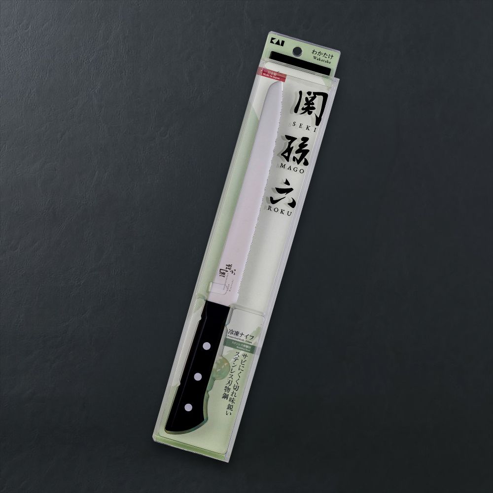 関孫六 わかたけ 冷凍ナイフ 210mm: キッチン用品｜貝印公式オンライン