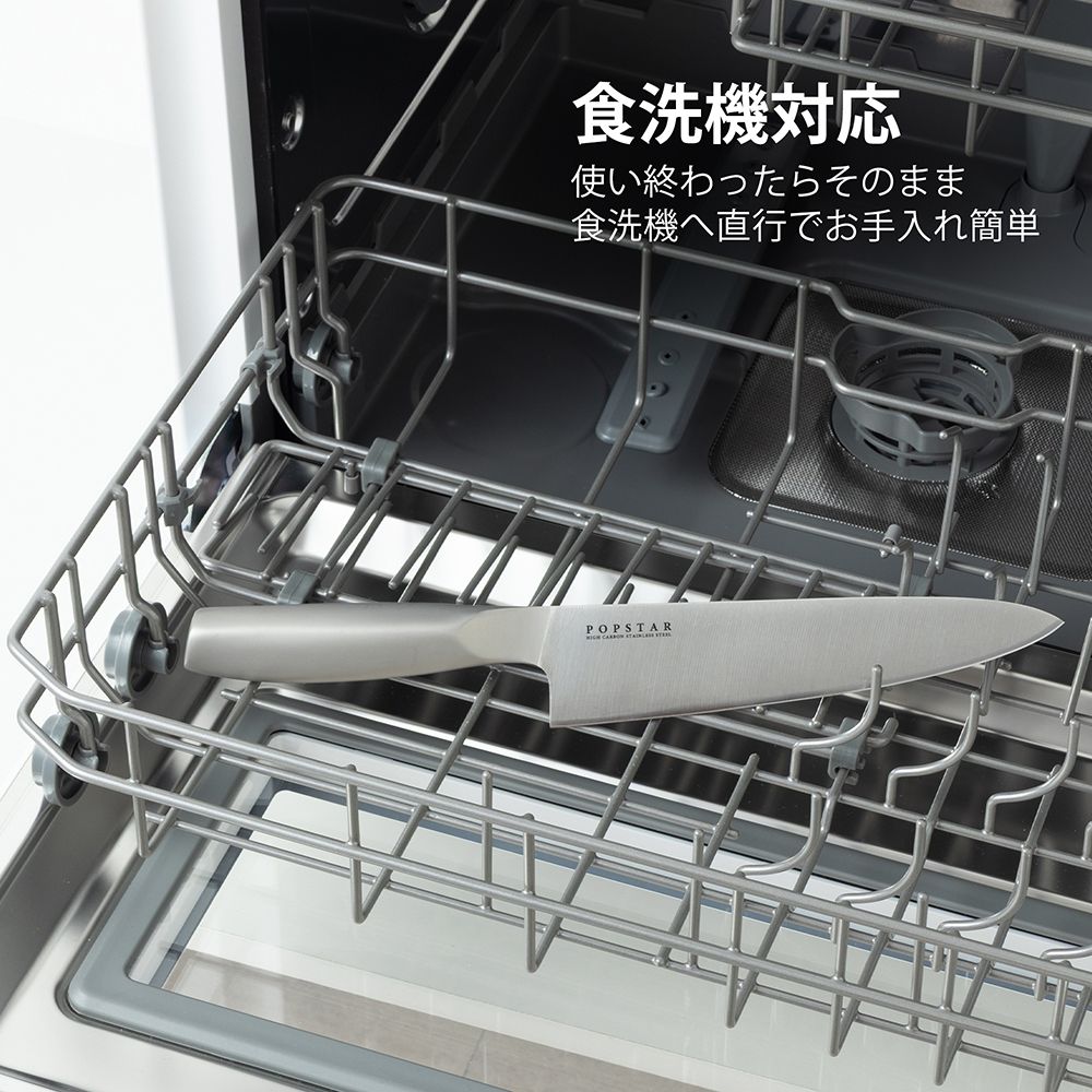 牛刀