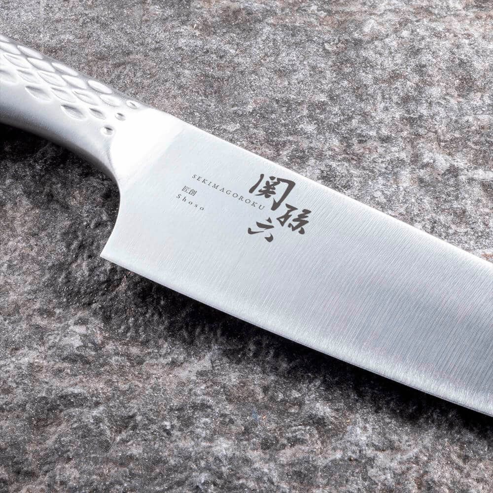 関孫六 匠創 三徳包丁 165mm 名入れ対応