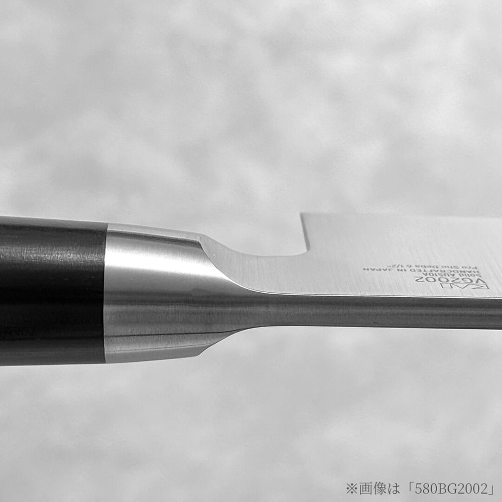 出刃210mm