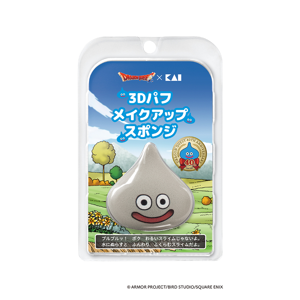 メタルスライム