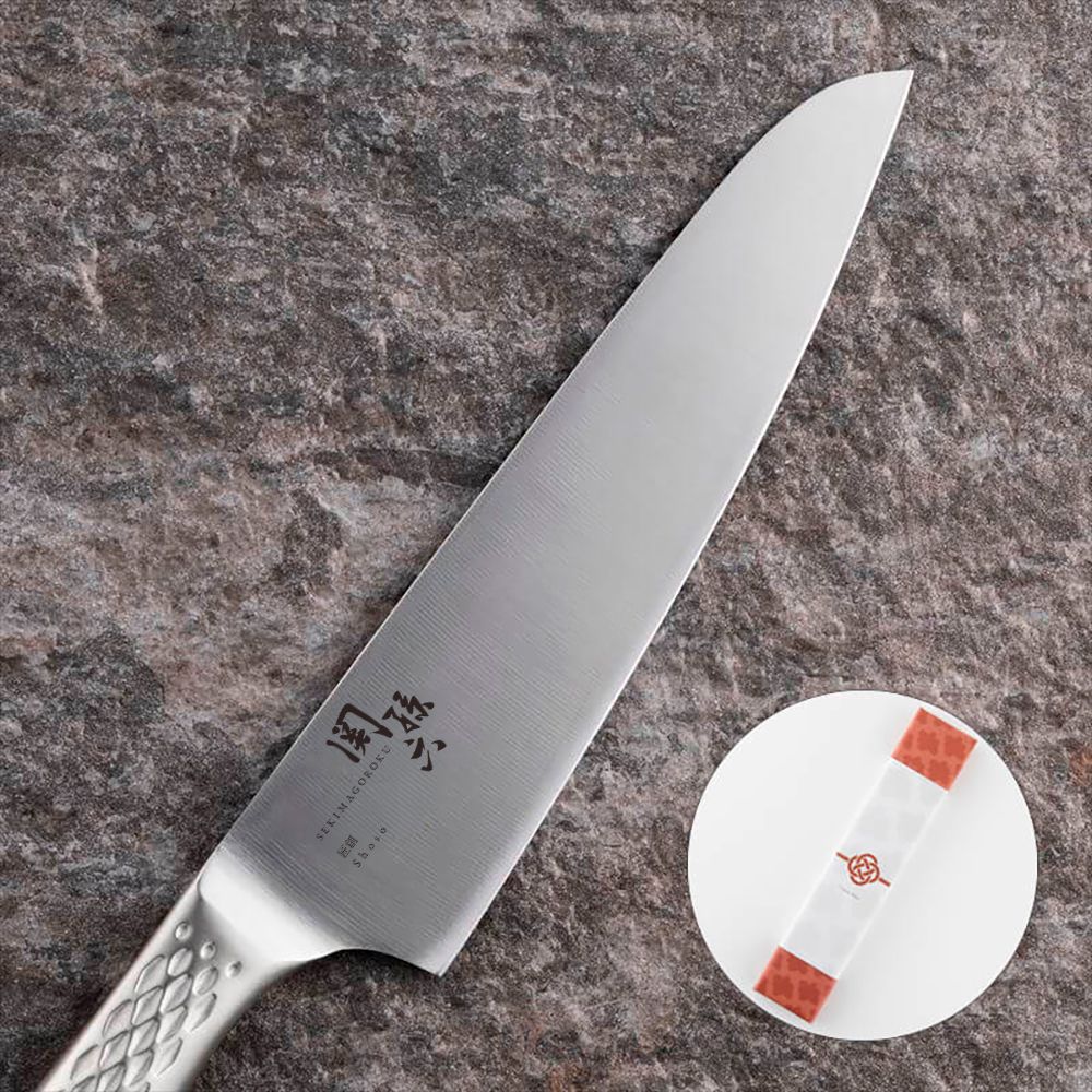 名入れ対応 関孫六 匠創 シェフナイフ180mm