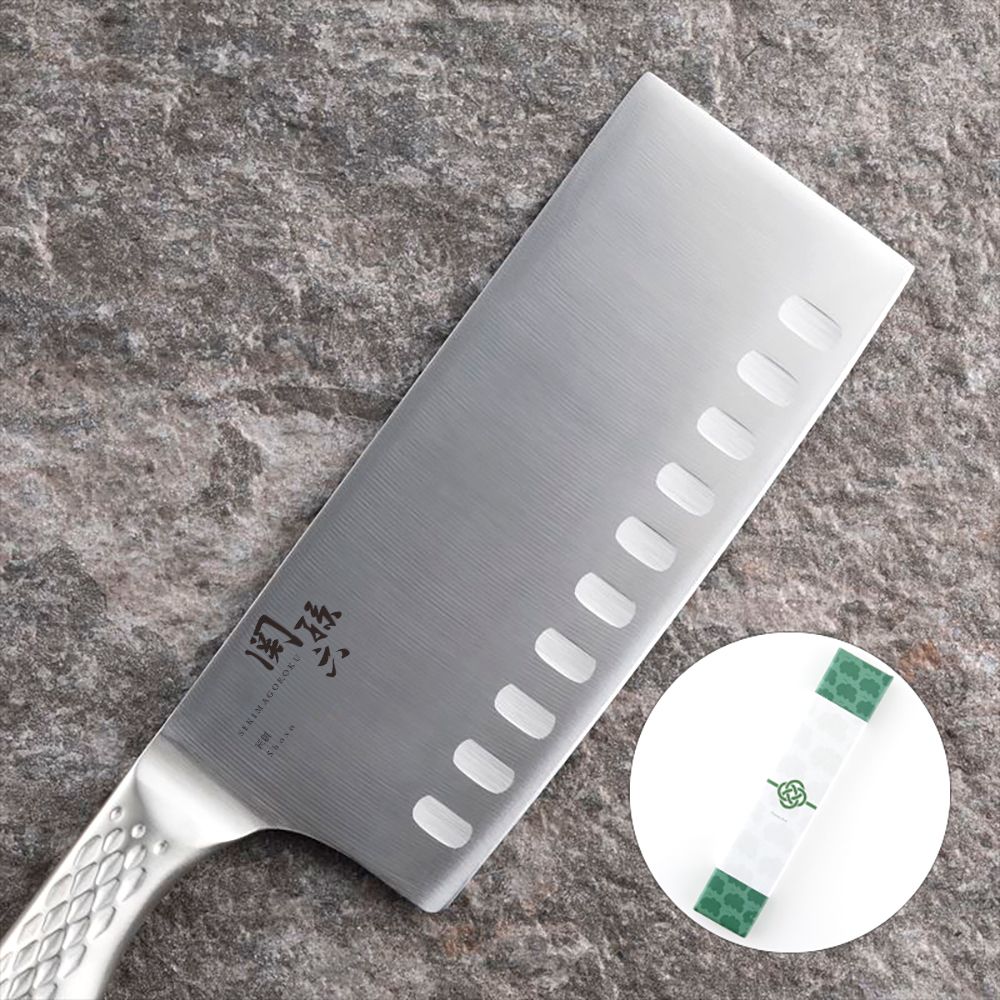 関孫六 匠創 中華包丁165mm 名入れ対応