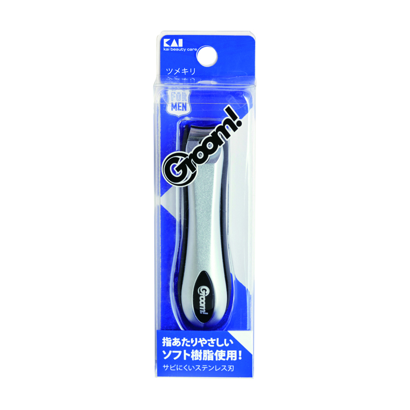 Groom!　ツメキリ