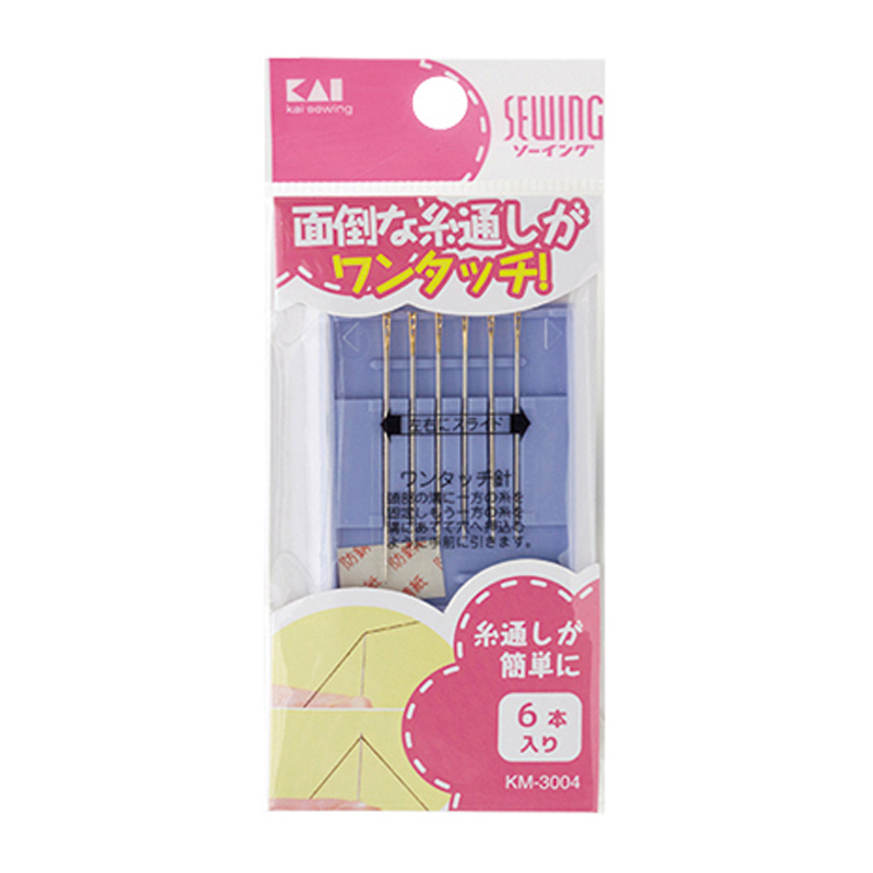 ワンタッチ針セット(6本)