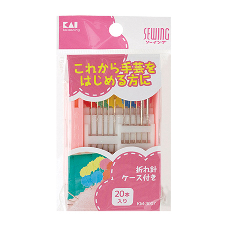 ニードルセット(アソート)