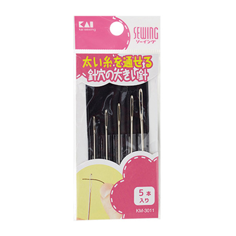 針穴の大きい針セット