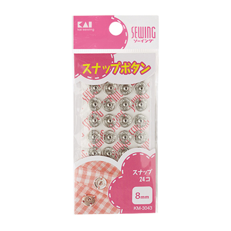 スナップ　8mm　24コ　白
