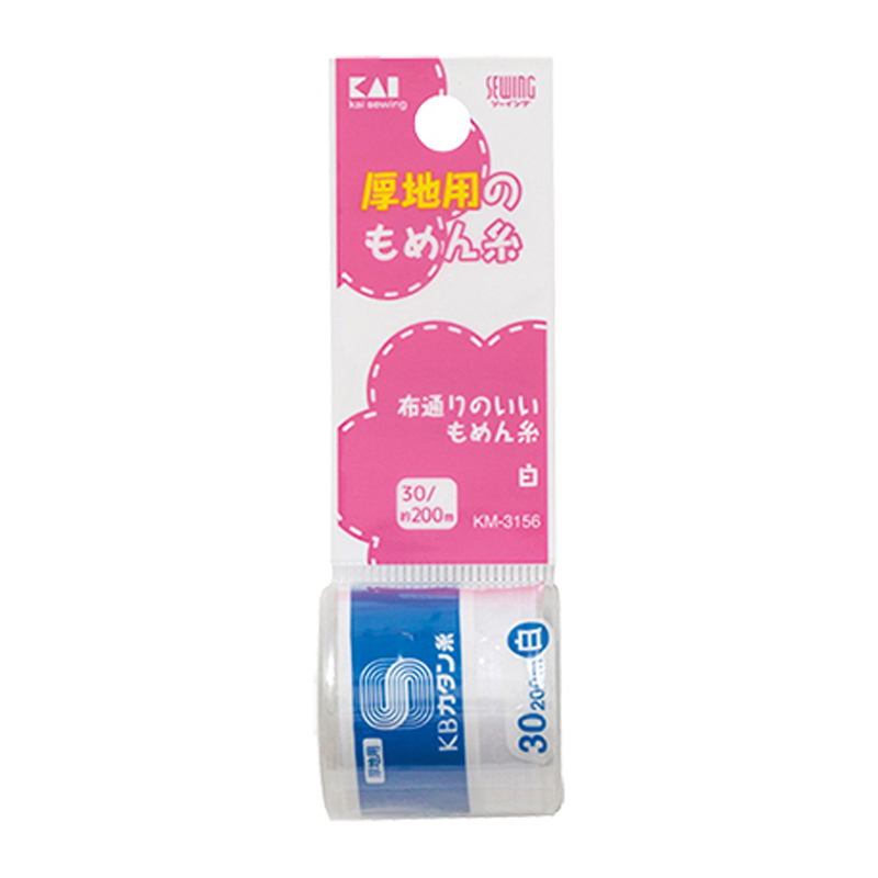 カタン糸(厚地用)白　30/200m