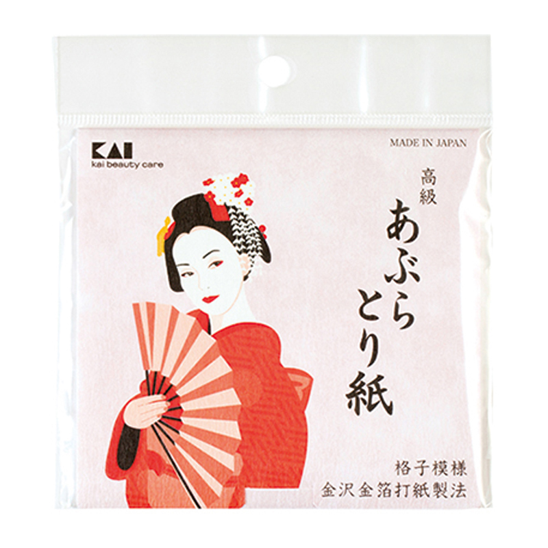 KAI 高級あぶらとり紙(金箔打紙製法)