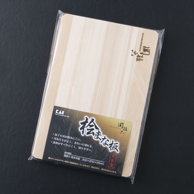 関孫六 桧 まな板 300×200mm