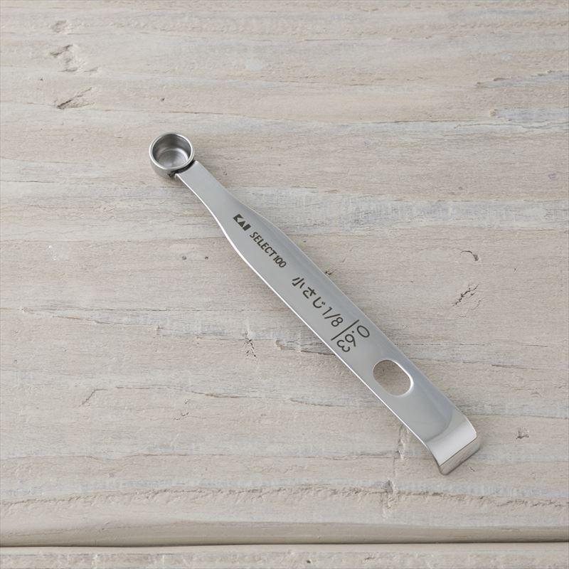 SELECT100 計量スプーン 0.63ml 小さじ1/8（少々）