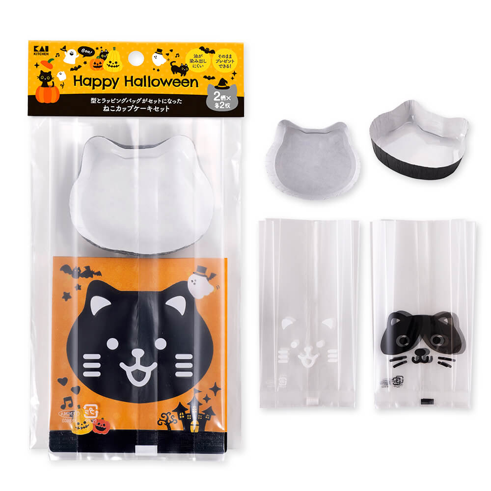 紙製ねこカップケーキセット（2柄・各2セット）