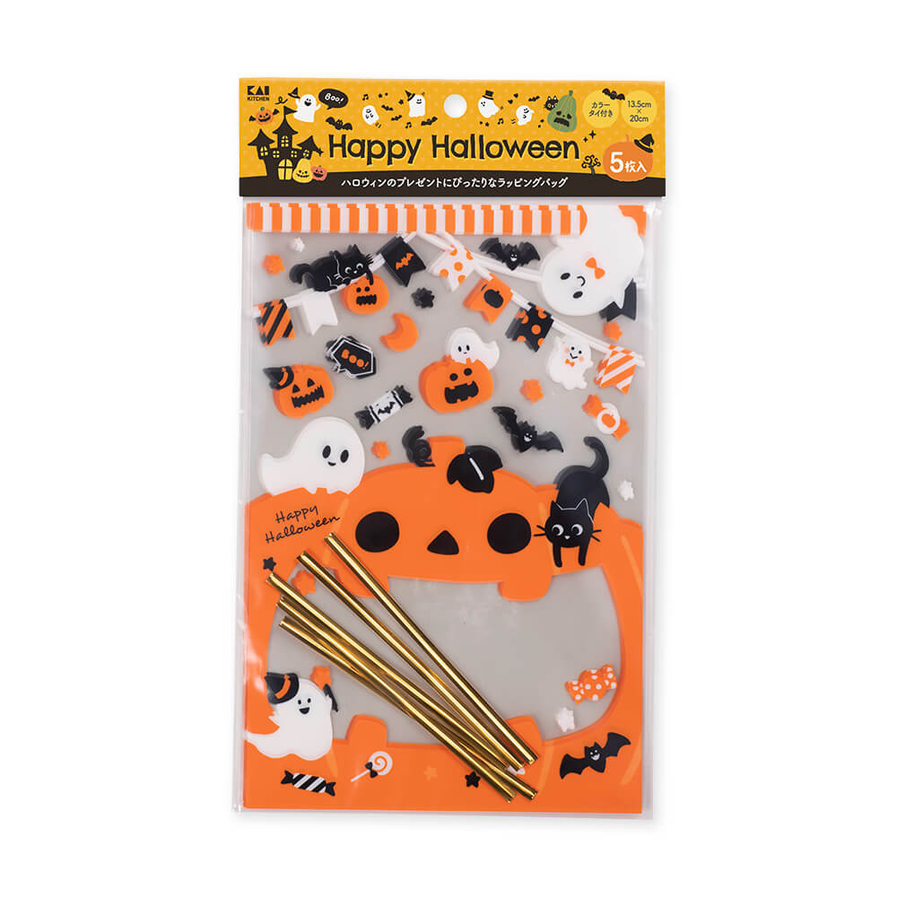 ラッピングバッグ ハロウィン（5枚入）