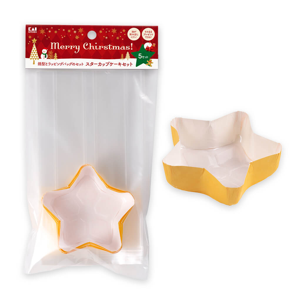 紙製スターカップケーキセット（5セット）