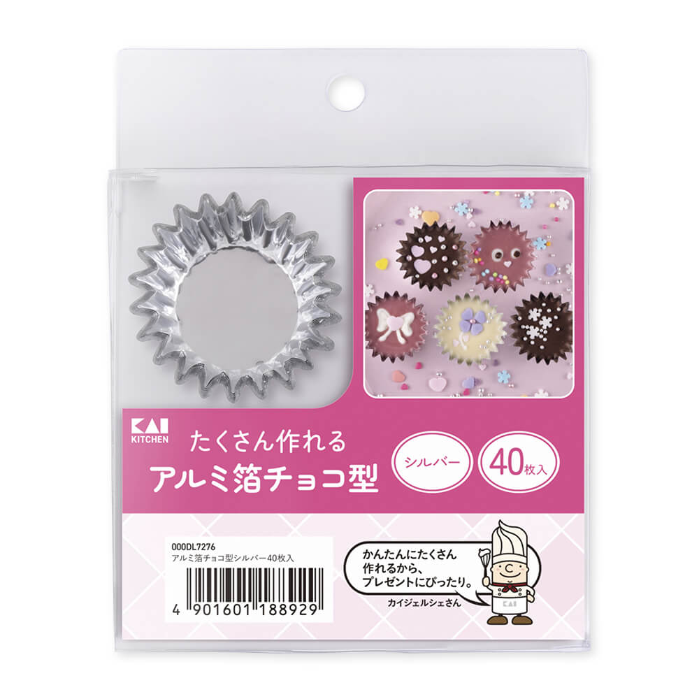 アルミ箔チョコ型 シルバー 40枚入