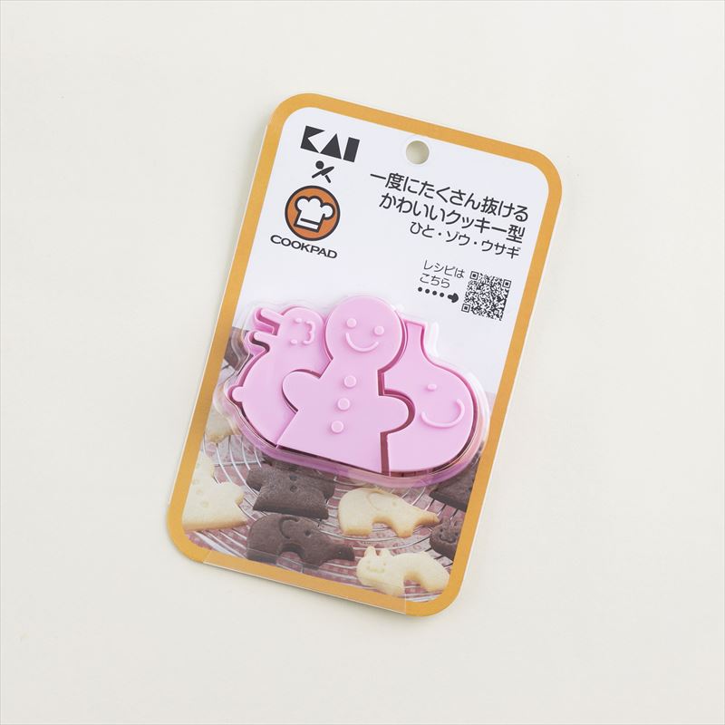 ＣＫＰＤクッキー型ひと・ゾウ・ウサギ