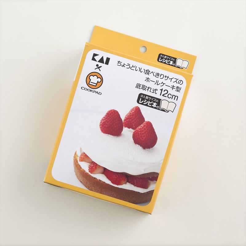 ＣＫＰＤホールケーキ型底取式１２ｃｍレシピ付