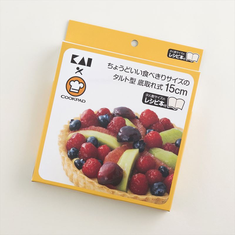 ＣＫＰＤタルト型底取式１５ｃｍレシピ付
