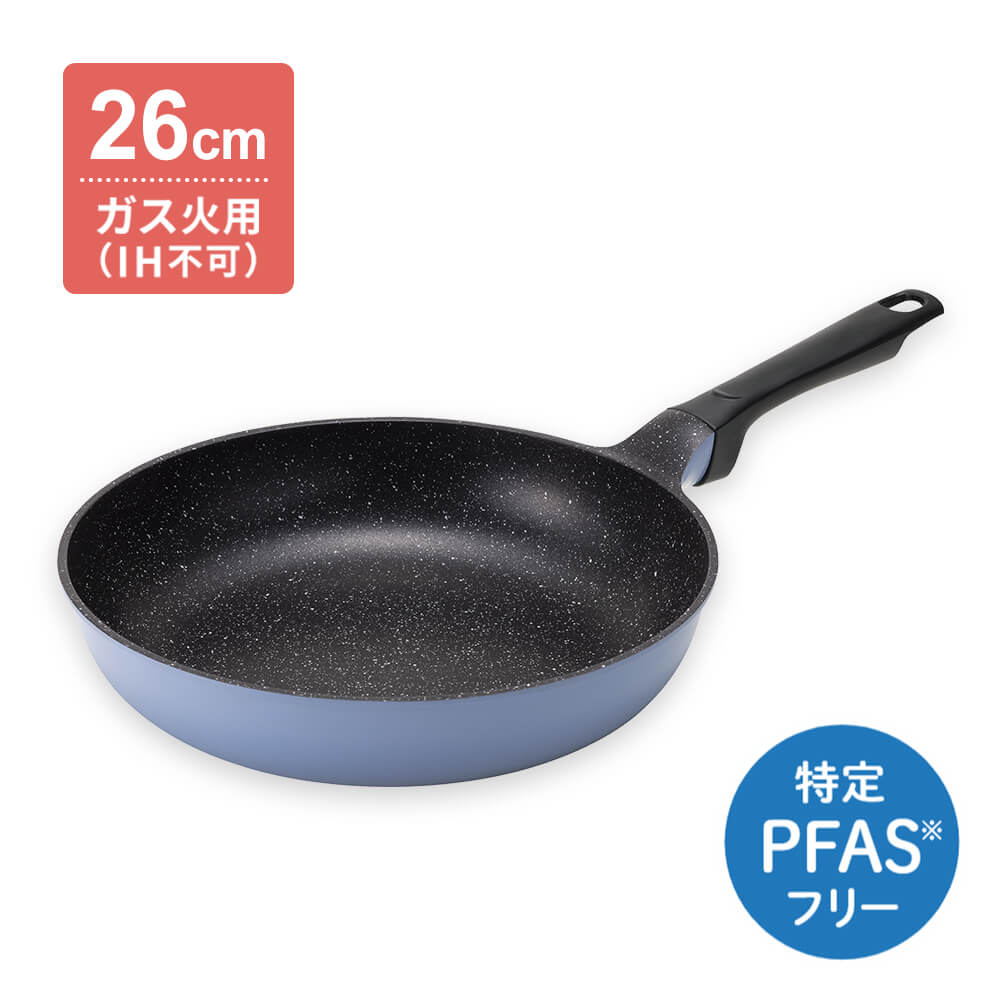 ラクカル フライパン 26cm