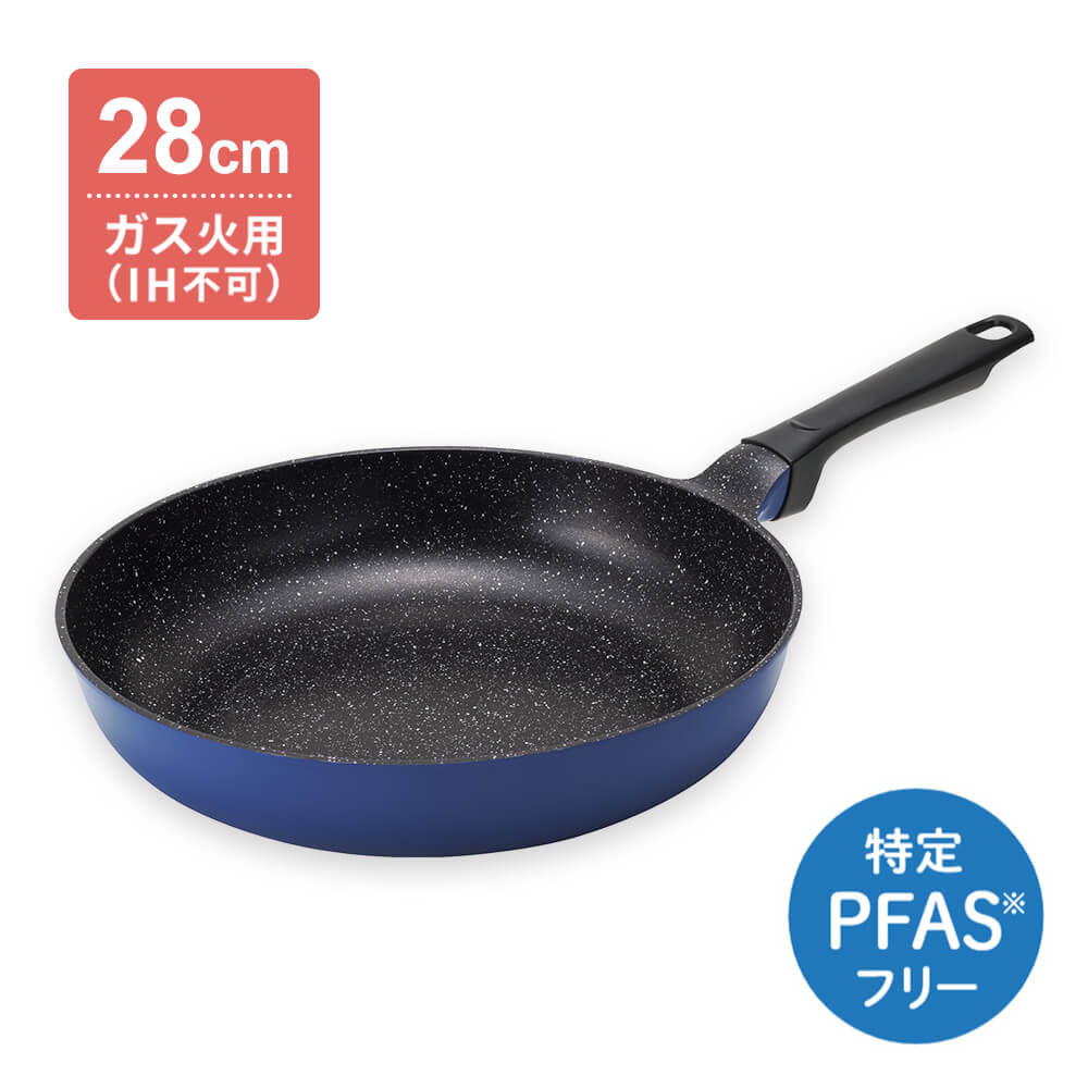 ラクカル フライパン 28cm