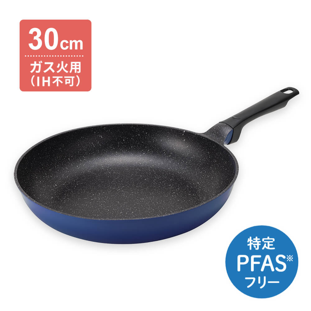 ラクカル フライパン 30cm
