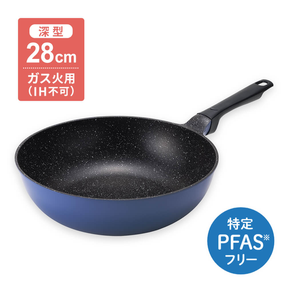 ラクカル いため鍋 28cm