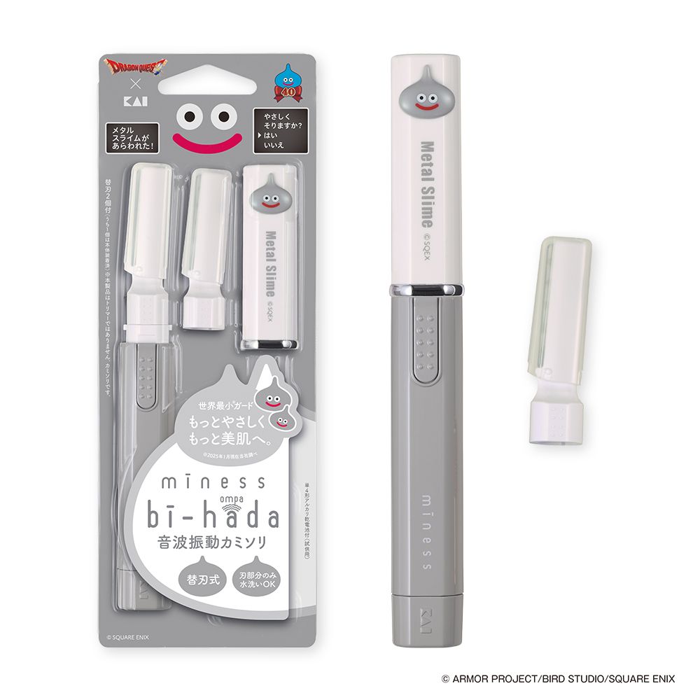 【数量限定】miness bi-hada ompa L ホルダー替刃2個付（メタルスライム）