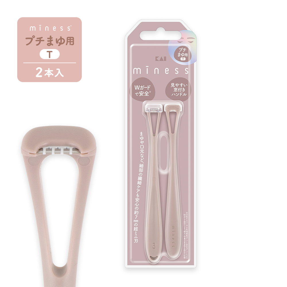 【先行予約受付中】miness プチまゆ用 Ｔ 2本入[M便 1/1]